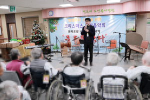 2018.12.21 크리스마스 힐링음