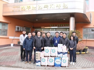 2019.12.03 대한산업안전협회 물품후원 및 단체봉사