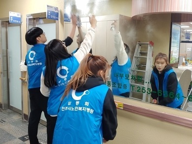 2019.11.23 학생봉사활동
