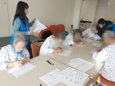 2019.10.30 대학생봉사활동