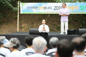 2019. 9. 11. 추석맞이 입원