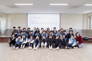 2019.11.09 치매예방 및 인식