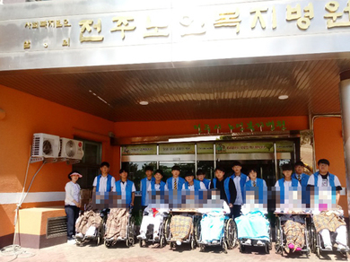 2019.05.09 완산고등학교 프레지 동아리 봉사활동