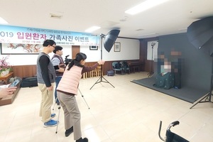 2019.11.28~29  입원환자 