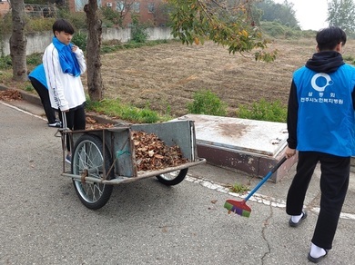 2019.10.19 꿈나무봉사단 자원봉사활동