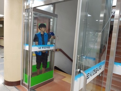 2019.06.22 학생봉사활동
