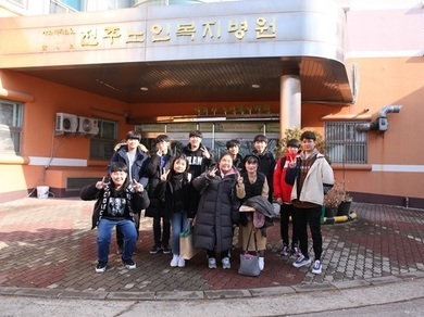 2019.12.14 야호학교 학생봉사자