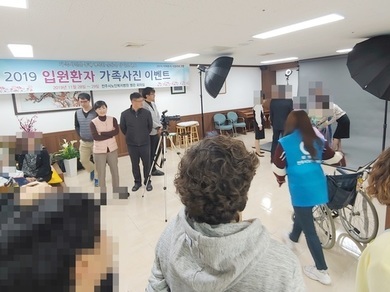 2019.11.28~29  입원환자 가족사진 이벤트 자원봉사활동