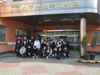2019.3.23. 꿈나무 봉사단 학생 단체봉사활동