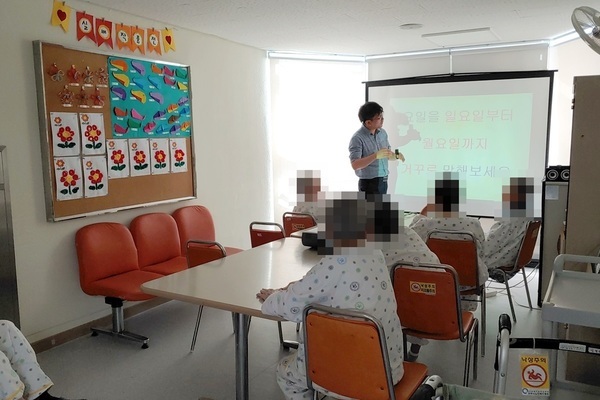2019.10.29 원내프로그램(인지요법)