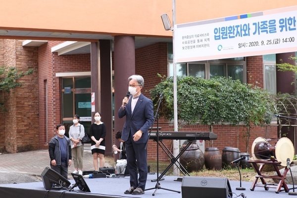 2020.09.25 치유와 희망 음악회(비접촉 공연)