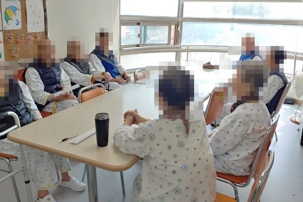 2020.06.01 원내프로그램(인지요법)