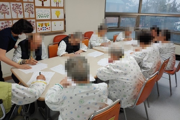 2020.03.10 원내프로그램(인지요법)
