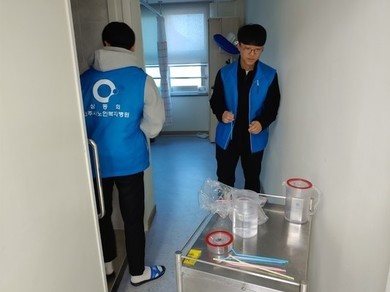 2020.01.18 꿈나무단체 학생봉사활동
