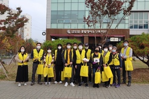 2020.10.28 치매인식개선 홍보