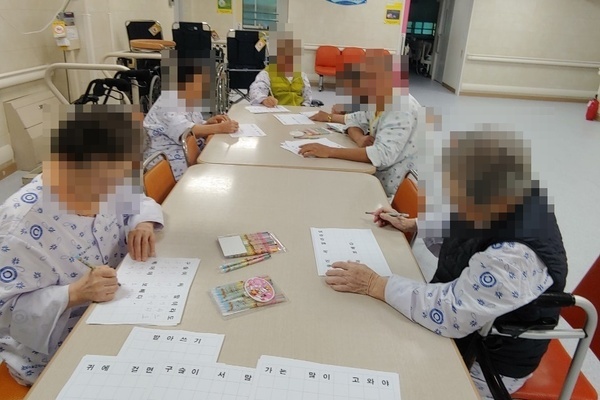 2020.06.30 원내프로그램(인지요법)