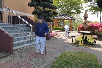 21.04.20 원내프로그램(산책)
