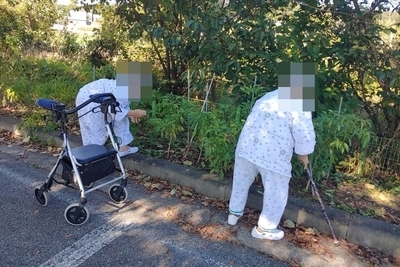 21.10.18.원내프로그램(산책)