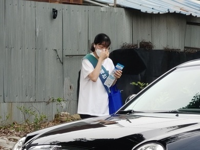 치매인식 개선 및 조기검진 홍보 캠페인