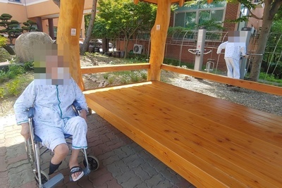 21.06.09 원내프로그램(산책)