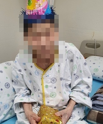 2021년 3월 입원어르신 생신선물 전달