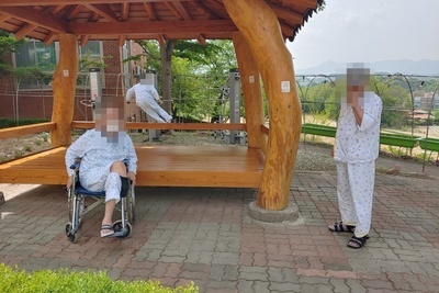 21.04.28 원내프로그램(산책)