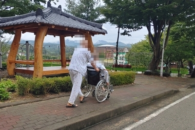 21.08.23 원내프로그램(산책)