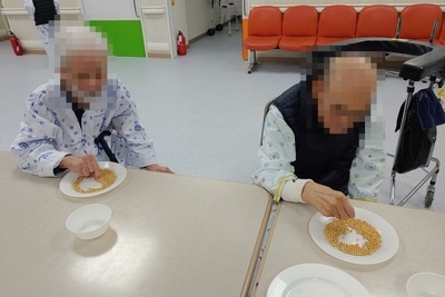 21.04.26 원내프로그램(작업)