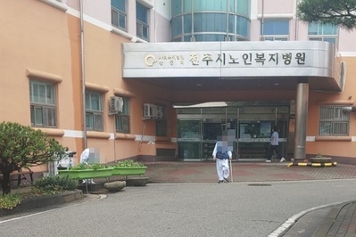 21.07.06 원내프로그램(산책)