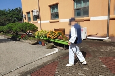 21.09.30 원내프로그램(산책)