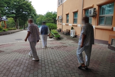 21.08.13 원내프로그램(산책)