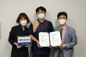 군산의료원 업무협약