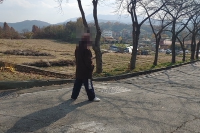 21.11.23. 원내프로그램(산책)