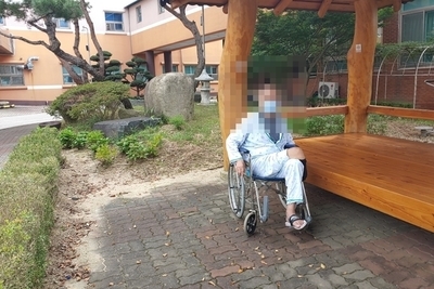 21.09.14 원내프로그램(산책)
