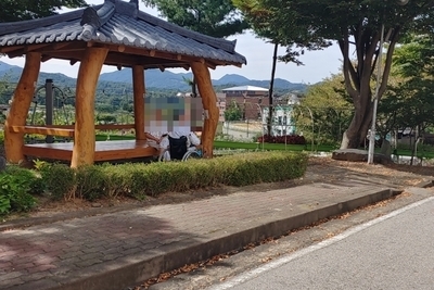 21.09.16 원내프로그램(산책)