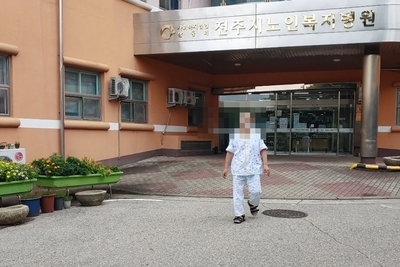 21.09.09 원내프로그램(산책)