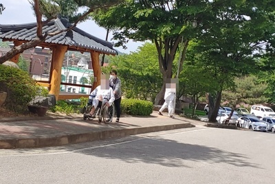 21.04.30 원내프로그램(산책)