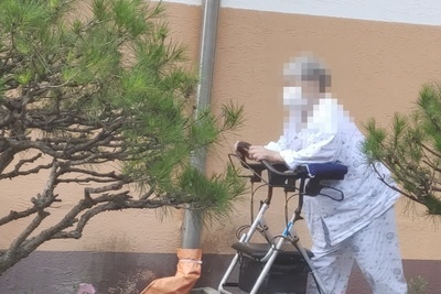 21.06.29 원내프로그램(산책)