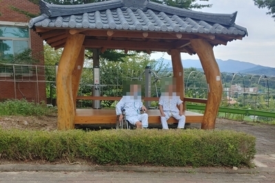 21.08.30 원내프로그램(산책)
