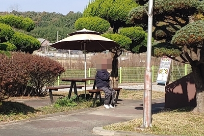 21.11.02. 원내프로그램(산책)