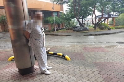21.08.27 원내프로그램(산책)