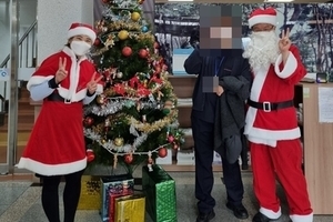 성탄절 맞이 선물전달