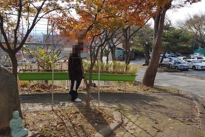 21.11.18. 원내프로그램(산책)