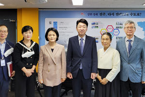 전주시장님과 만남