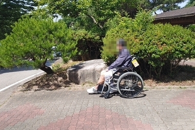 22.06.02 원내프로그램(산책)