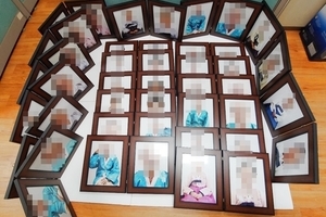 공공보건 가족지원사업 어르신 경첩액자