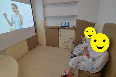 22.06.24 원내프로그램(치매예방체조)