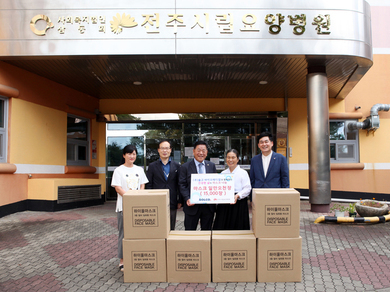 (주)솔고바이오메디칼 마스크 후원물품 전달