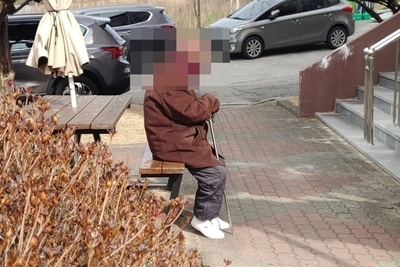 22.02.24. 원내프로그램(산책)
