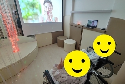 22.06.14 원내프로그램(치매예방체조)